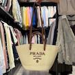 کیف حصیری PRADA