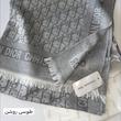 شال نخ کشمیر حروف کد 004 