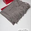 شال موهر لونه زنبوری ریشه فیتیله ای وارداتی کد 170