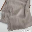 شال پاپیونی ژان ژان کد 529