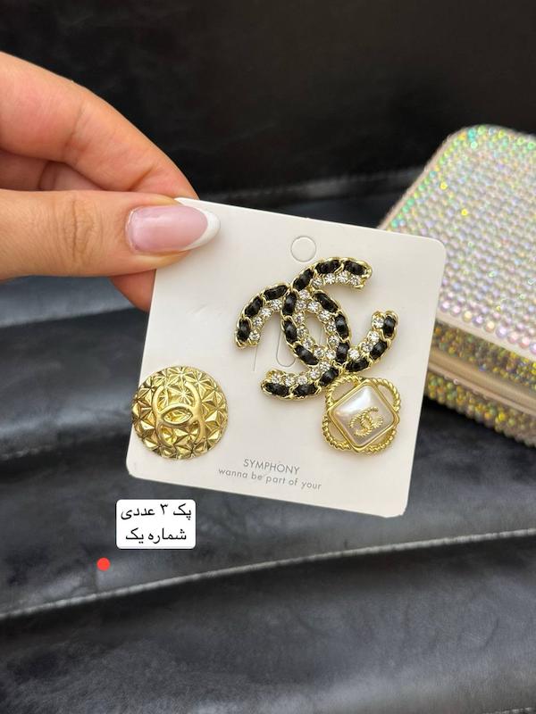 پک سنجاق سینه کد 547