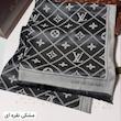 شال کشمیر ابریشم لمه وارداتی ال وی درشت کد 046