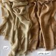 شال نخ لینن طلاکوب وارداتی ال وی کد 083