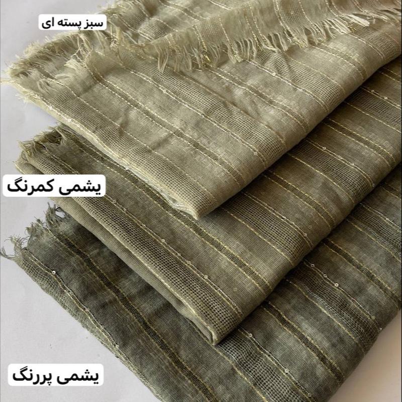 شال نخ لینن دور ریش پولکی وارداتی کد 088