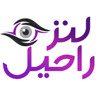 لنز راحیل