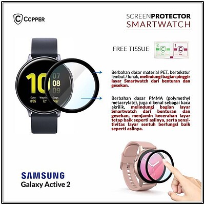 محافظ صفحه نمایش ساعت هوشمند سامسونگ Galaxy Watch Active 2 سایز 40mm