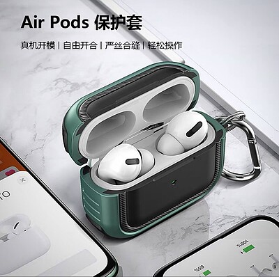 کیس کاور کیف ایرپاد ۳ و پرو AirPods 3-AirPods Pro