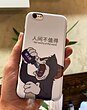 گارد و قاب پشت و کاور فانتزی و طرح دار گوشی موبایل اپل  iPhone  11 Pro Max 