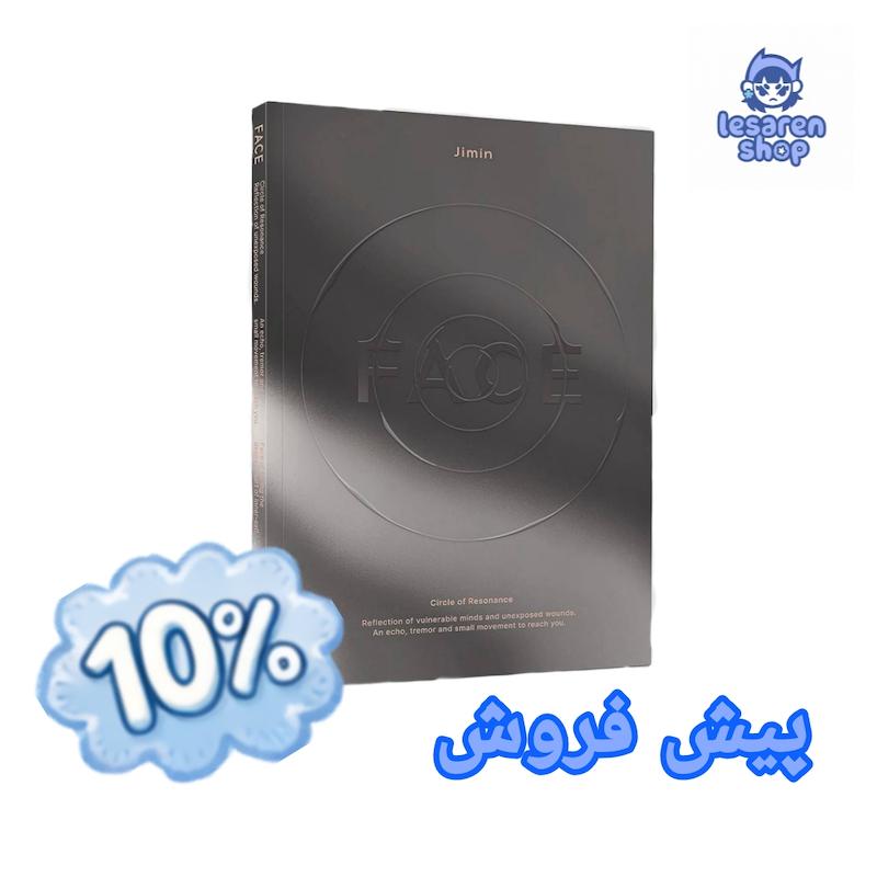 پیش‌فروش آلبوم Jimin¦face