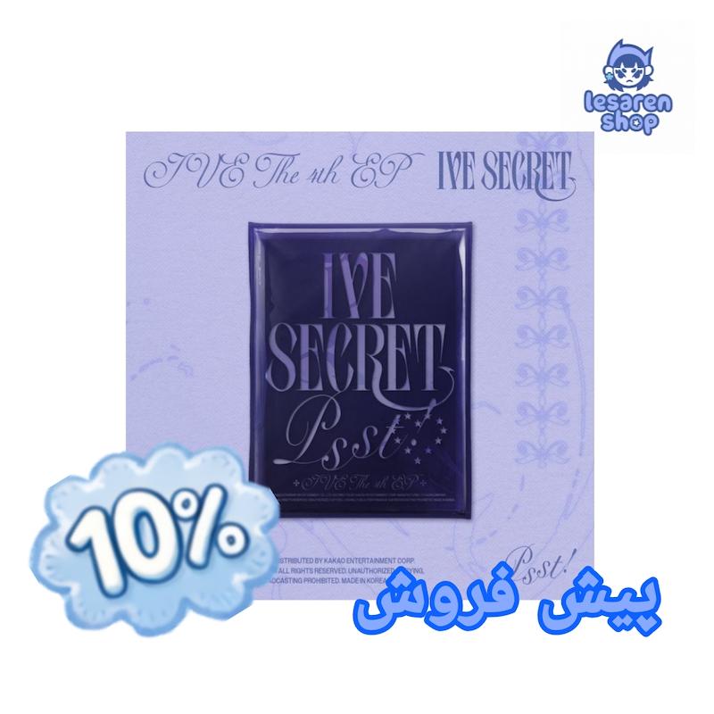 پیش‌فروش آلبوم ive ¦secret 