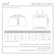 ست تاپ و شلوارک زنانه کوزا کد 1434