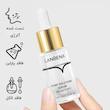 سرم کوچک کننده منافذ لانبنا 15ml