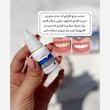 محلول سفید کننده لانبنا