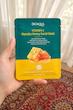 ماسک ورقه یی صورت