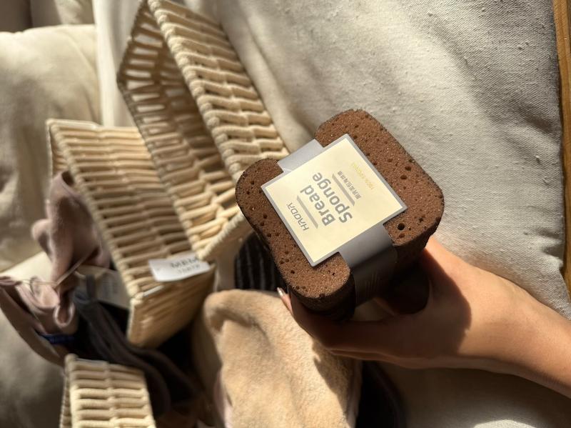 اسفنج ظرفشویی طرح نان 