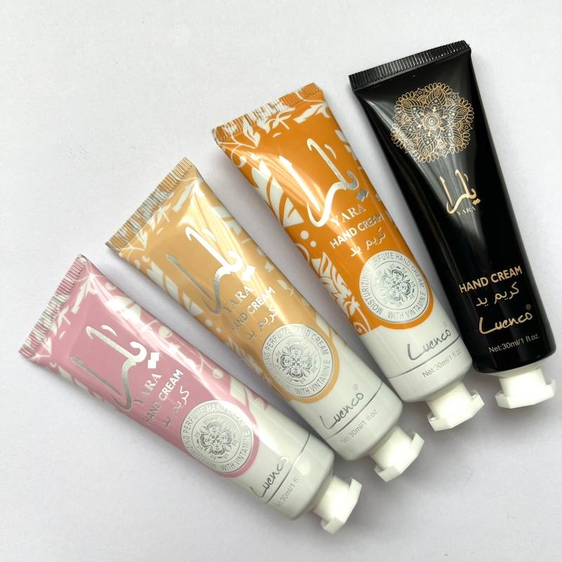 کرم دست جیبی - مرطوب کننده