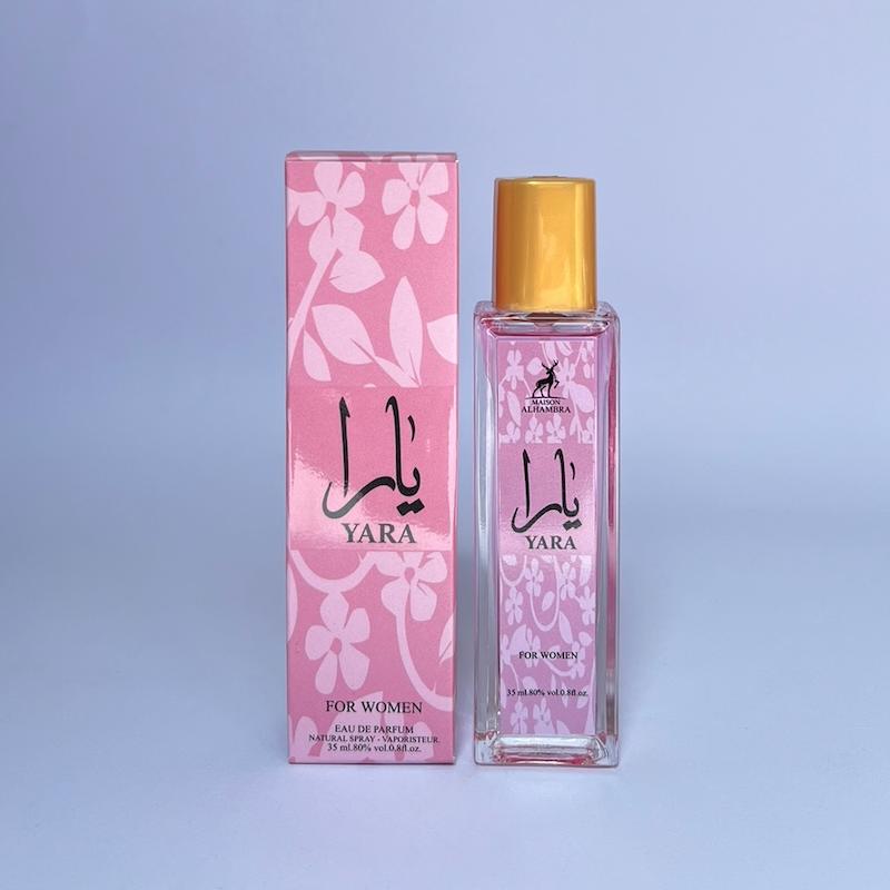 عطر ادکلن یارا صورتی (لطافه یارا) | Lattafa Yara
