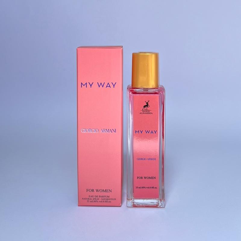 عطر ادکلن جورجیو آرمانی مای وی |Giorgio Armani My Way