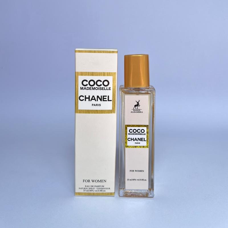 عطر ادکلن شنل کوکو مادمازل | Chanel Coco Mademoiselle 