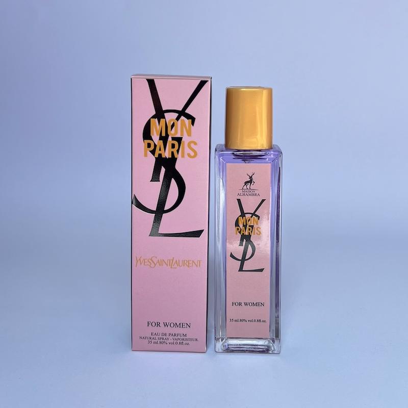 عطر ادکلن ایو سن لورن مون پاریس | YSL Mon Paris