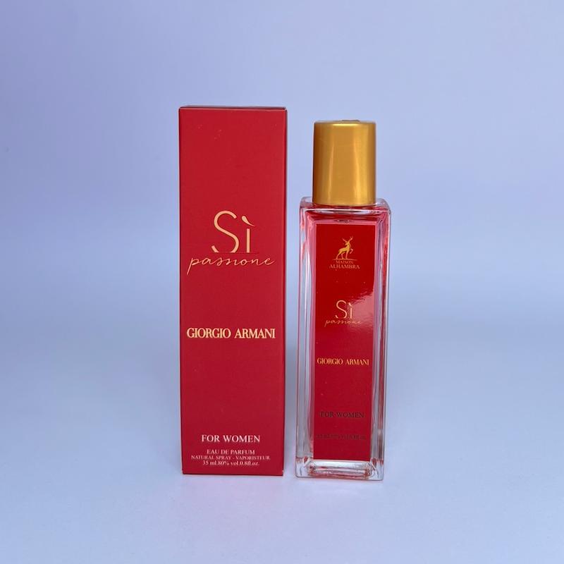 عطر جورجیو آرمانی سی پشن | Giorgio Armani Sì Passione