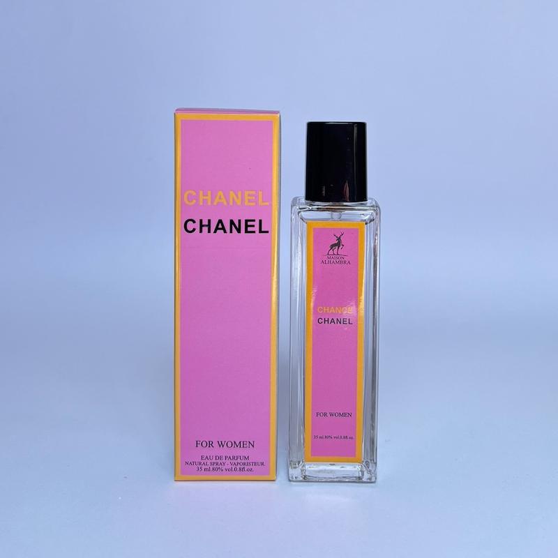 عطر ادکلن شنل چنس | Chanel 