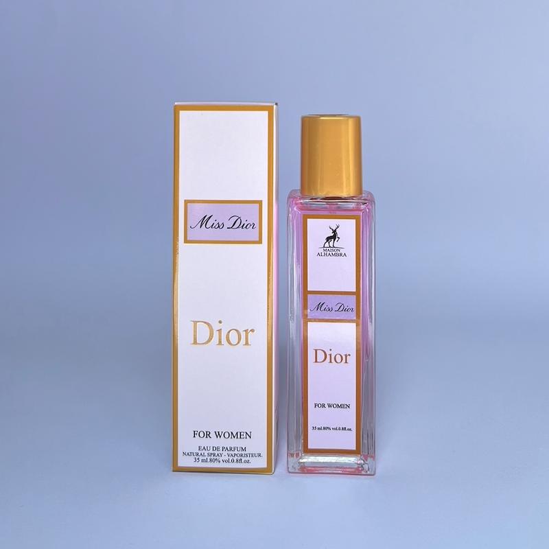 عطر ادکلن میس دیور  |  Miss Dior