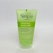 ژل شست و شوی رفرشینگ سیمپل - refreshing facial wash 