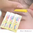 تیغ اصلاح سه عددی