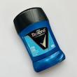 مام رکسونا صابونی - مام رکسونا rexona