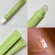لیپ گلاس سامر فرایدیز - summer Friday lipgloss 