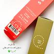 لیپ گلاس سامر فرایدیز - summer Friday lipgloss 