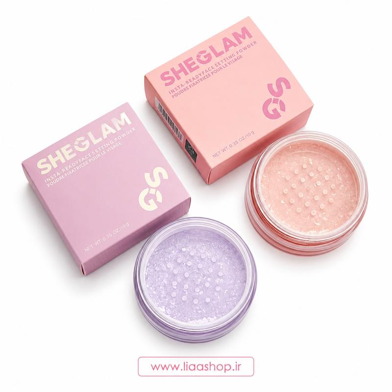 پودر فیکس شیگلم | SHEGLAM Setting Powder
