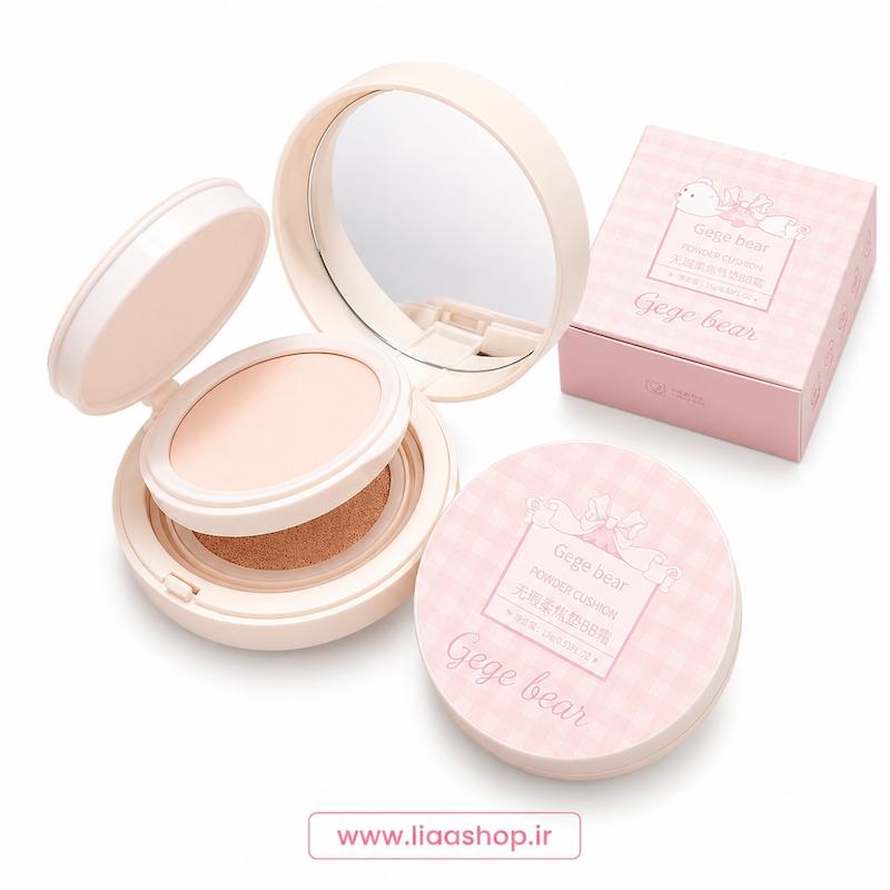 کوشن و پنکک دو طبقه جی جی بیر | GEGE BEAR Double Layer Cushion & Pressed Powder