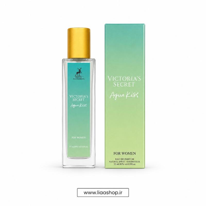 عطر ویکتوریا سکرت آکوا کیس (Victoria’s Secret Aqua Kiss)
