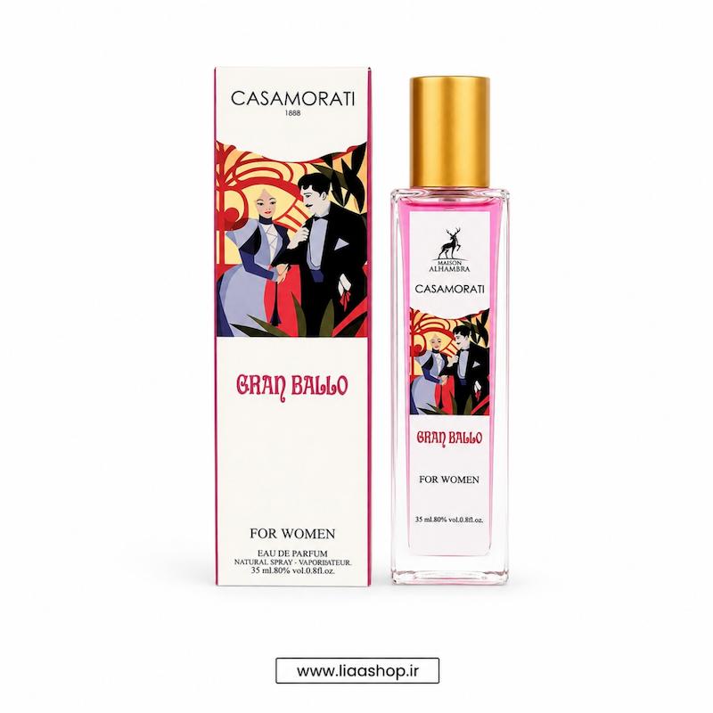 عطر زرجوف کازاموراتی گران بالو (Xerjoff Casamorati Gran Ballo)