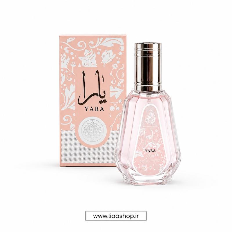 عطر لطافه یارا صورتی (Lattafa Yara)