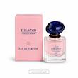 عطر جورجیو آرمانی مای وی (Giorgio Armani My Way)