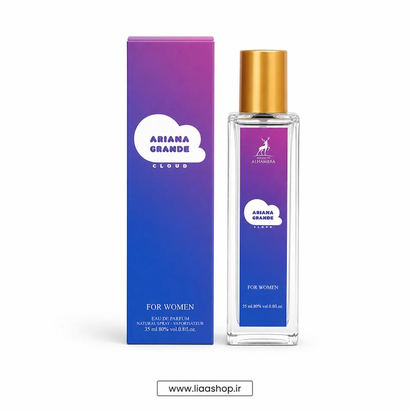 عطر آریانا گرانده کلود (Ariana Grande Cloud)