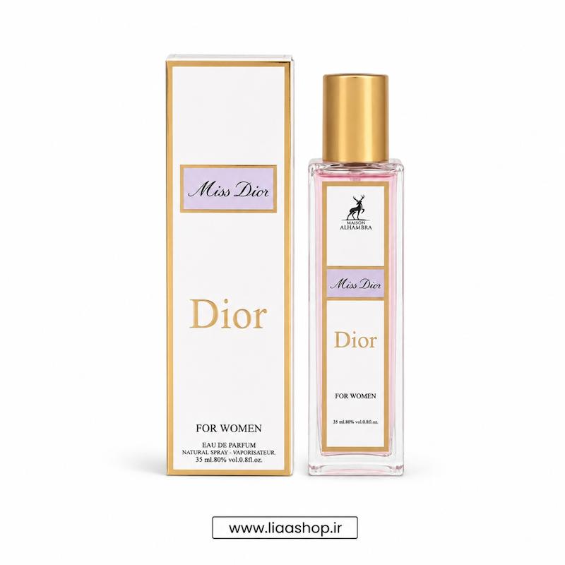 عطر میس دیور پارفوم ۲۰۲۴ (Miss Dior Parfum 2024)