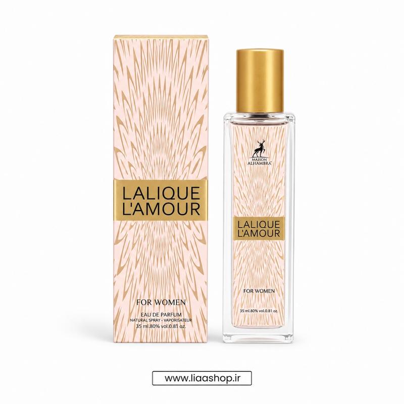 عطر لالیک لامور (Lalique L’Amour)