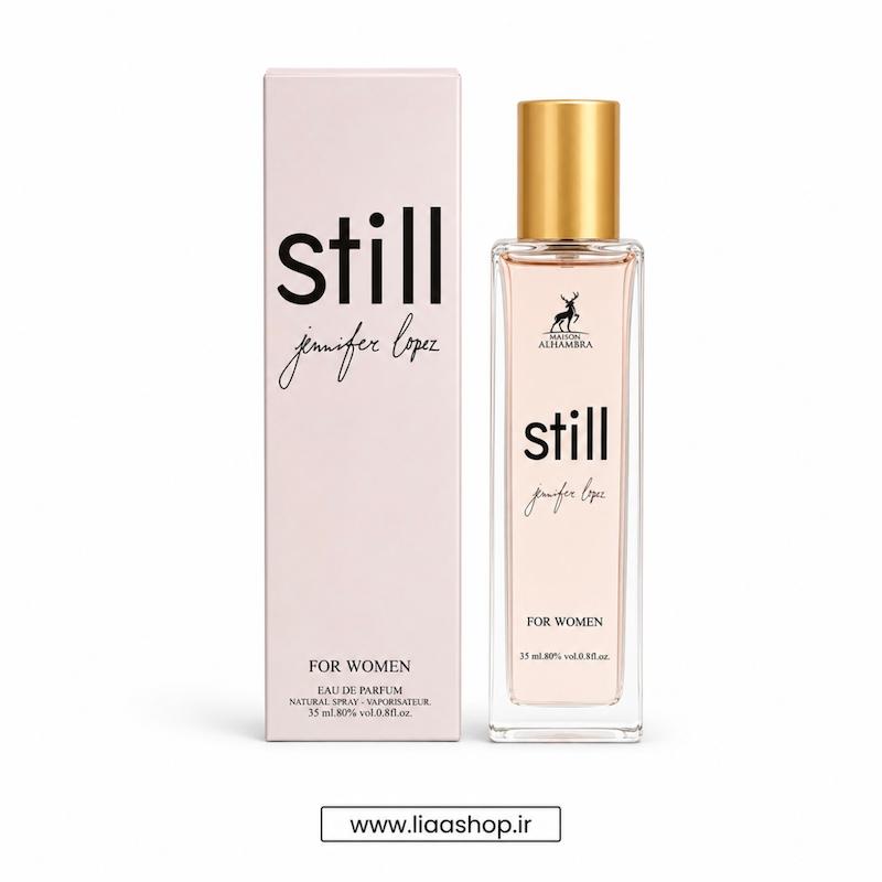 عطر جنیفر لوپز استیل (Jennifer Lopez Still)