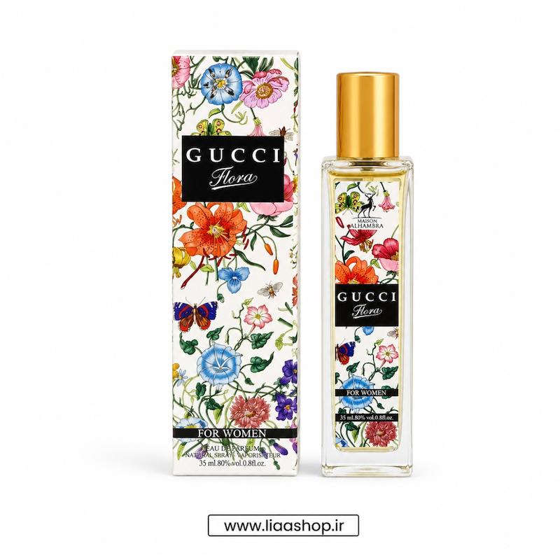 عطر گوچی فلورا بای گوچی (Gucci Flora by Gucci)