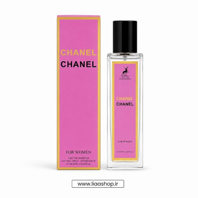 عطر شنل چنس (Chanel Chance)