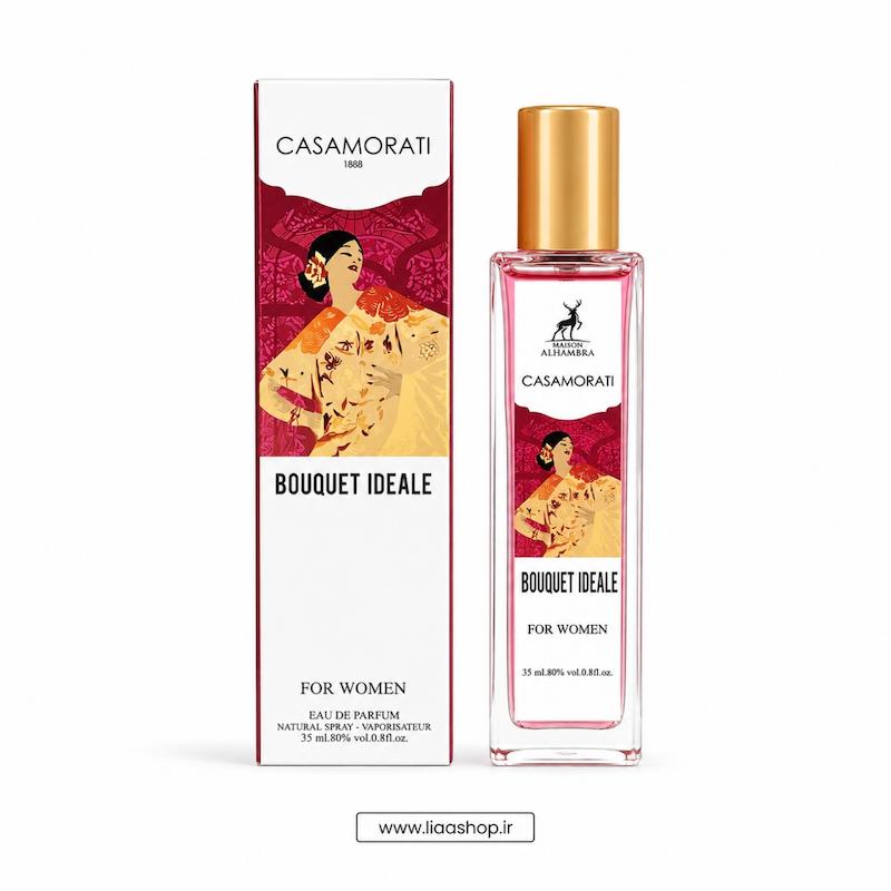 عطر زرجوف کازاموراتی بوکت آیدیل (Xerjoff Casamorati Bouquet Ideale)
