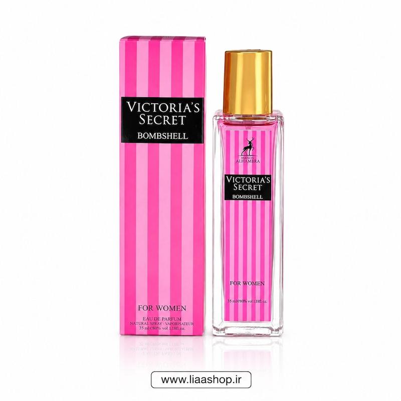 عطر ویکتوریا سکرت بامب شل | Victoria Secret Bombshell