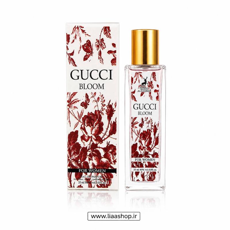 عطر گوچی بلوم (Gucci Bloom)