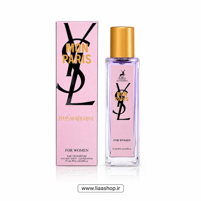 عطر ایو سن لورن مون پاریس (YSL Mon Paris)