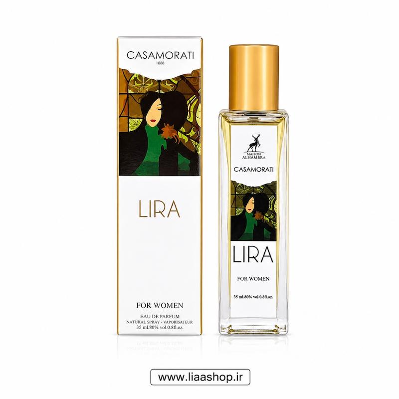 عطر کازاموراتی زرجف لیرا (Xerjoff Casamorati Lira)