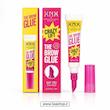 ژل ابرو nyx - چسب ابرو
